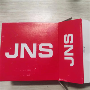 JNS滾針軸承